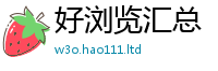 新澳门天天免费精准大全谜语加2025新奥天天开好彩新奥好彩免费